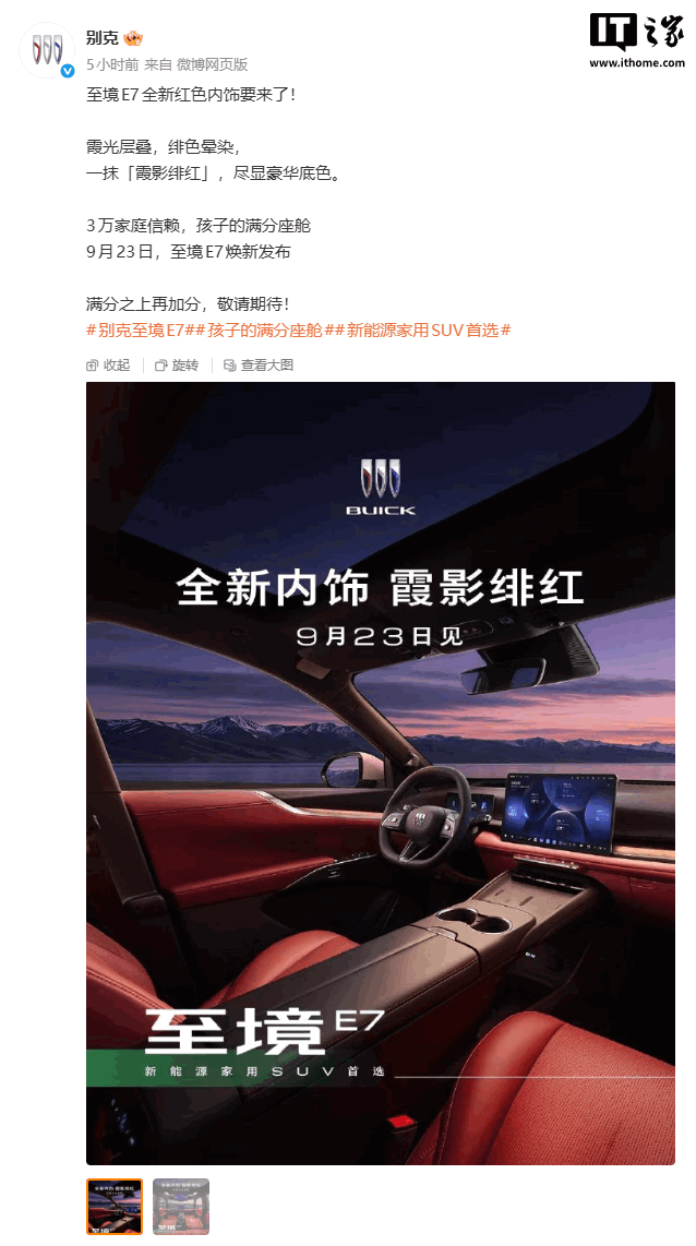 开云体育官网